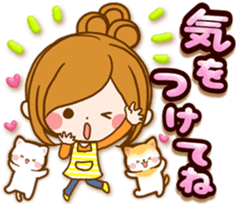 Leisurely a girlfriend .Family sticker #13675154