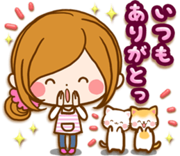 Leisurely a girlfriend .Family sticker #13675157