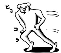 Human ,dog sticker #13675159