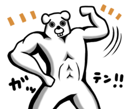 Human ,dog sticker #13675162