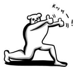 Human ,dog sticker #13675163