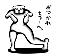 Human ,dog sticker #13675167