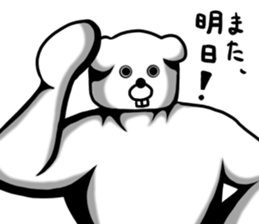 Human ,dog sticker #13675168