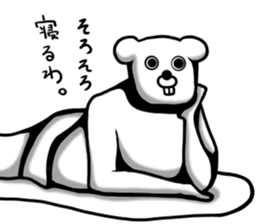 Human ,dog sticker #13675169