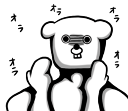 Human ,dog sticker #13675172
