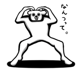 Human ,dog sticker #13675175
