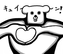 Human ,dog sticker #13675176