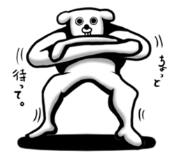 Human ,dog sticker #13675179