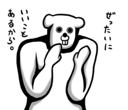 Human ,dog sticker #13675181
