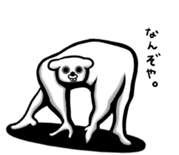 Human ,dog sticker #13675183