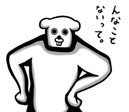 Human ,dog sticker #13675184