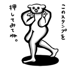 Human ,dog sticker #13675187