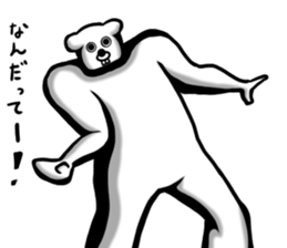Human ,dog sticker #13675190