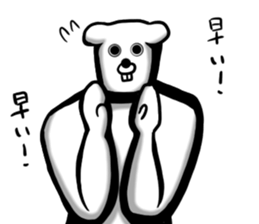 Human ,dog sticker #13675191