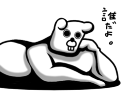 Human ,dog sticker #13675193