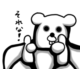 Human ,dog sticker #13675195