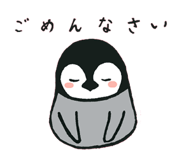A loose penguin sticker #13675455