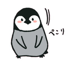 A loose penguin sticker #13675456