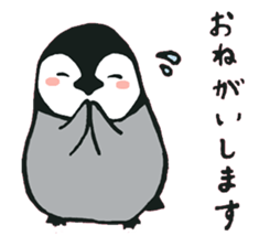 A loose penguin sticker #13675457