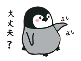 A loose penguin sticker #13675461