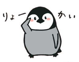 A loose penguin sticker #13675463