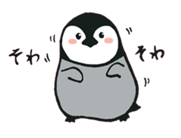 A loose penguin sticker #13675465