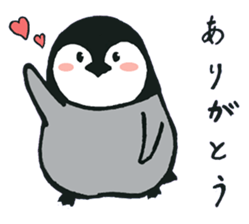 A loose penguin sticker #13675467