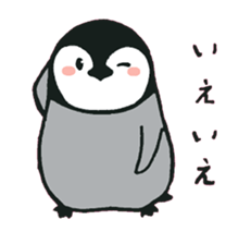 A loose penguin sticker #13675468