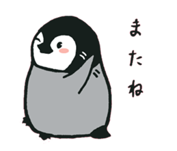A loose penguin sticker #13675469