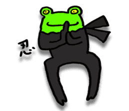 Japanese frog, amagaeru sticker #13675640