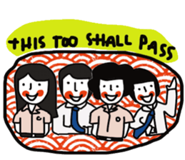 Dear friend. sticker #13675756