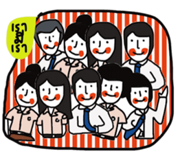 Dear friend. sticker #13675762