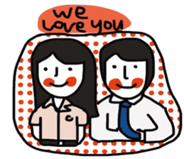 Dear friend. sticker #13675764