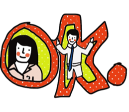 Dear friend. sticker #13675765