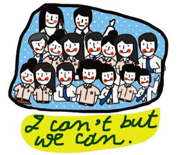 Dear friend. sticker #13675767