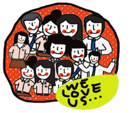 Dear friend. sticker #13675769