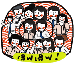 Dear friend. sticker #13675771