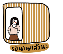 Dear friend. sticker #13675772