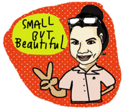 Dear friend. sticker #13675779