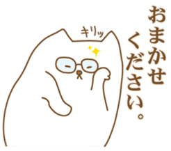 Fukura & Hagi sticker #13675840