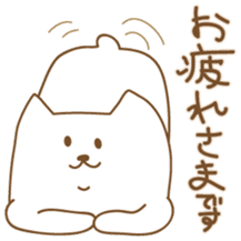 Fukura & Hagi sticker #13675849