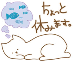 Fukura & Hagi sticker #13675854
