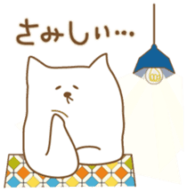 Fukura & Hagi sticker #13675858
