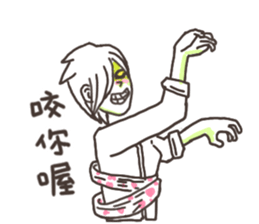 Paper Dolls sticker :happy halloween sticker #13675902