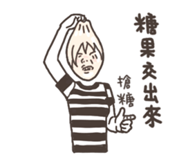 Paper Dolls sticker :happy halloween sticker #13675905