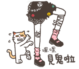 Paper Dolls sticker :happy halloween sticker #13675906