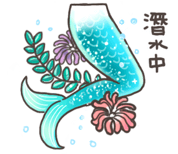 Paper Dolls sticker :happy halloween sticker #13675908