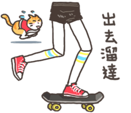 Paper Dolls sticker :happy halloween sticker #13675909