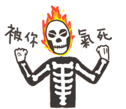 Paper Dolls sticker :happy halloween sticker #13675910