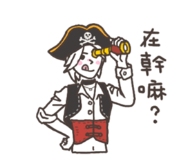 Paper Dolls sticker :happy halloween sticker #13675912